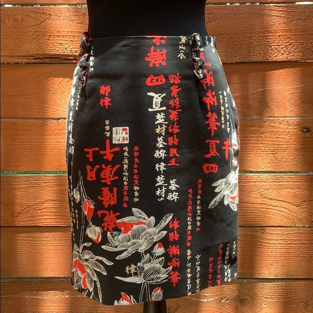 Asian Print Skirt